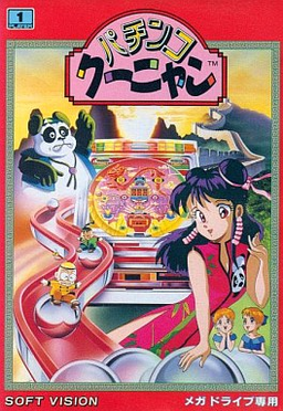 Pachinko Kuunyan box art for Sega Mega Drive